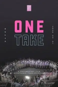 BNK48 One Take (2020)