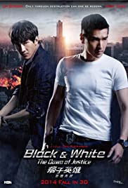 Black White The Dawn of Justice (2014) คู่มหาประลัย ไวรัสล้างโลก