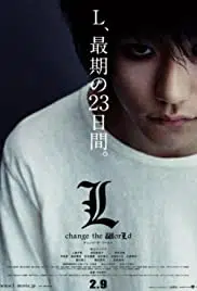 Death Note 3 L Change the World (2008) สมุดโน้ตสิ้นโลก