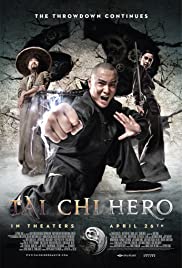 Tai Chi Zero 2 (2012) ไทเก๊ก หมัดเล็กเหล็กตัน 2
