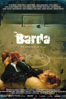 Barda (2007) นรกในบาร์