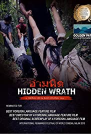 Hidden Wrath (2015) อำมหิต