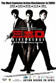 Divergence (2005) โคตรคน 3 คม