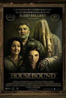 Housebound (2014) ผีติดบ้าน