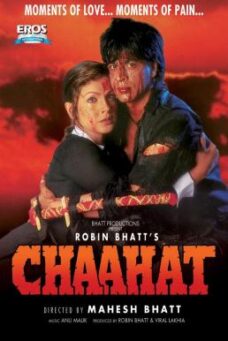 Chaahat (1996) หัวใจรักฝังแค้น