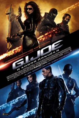 G.I. Joe 1 The Rise of Cobra (2009) จี.ไอ.โจ สงครามพิฆาตคอบร้าทมิฬ