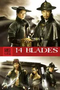 14 Blades (Jin yi wei) (2010) 8 ดาบทรมาน 6 ดาบสังหาร