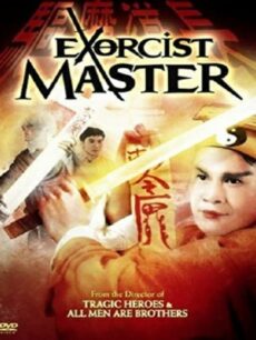 Exorcist Master (1993) ดิบเกิดเป็นกัด