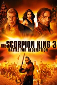 The Scorpion King 3 Battle for Redemption (2012) เดอะ สกอร์เปี้ยน คิง 3 สงคราม แค้นกู้บัลลังก์เดือด