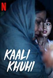 Kaali Khuhi (2020) บ่อน้ำอาถรรพ์