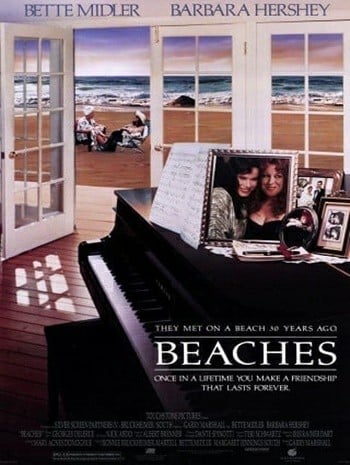 Beaches (1988) เพื่อนแท้ไม่แพ้ดราม่า