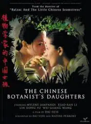 The Chinese Botanist’s Daughters (2006)