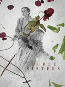 Three Sisters (2020)