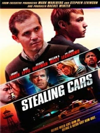 Stealing Cars (2015) สร้างจากแรงบันดาลใจเรื่องจริง