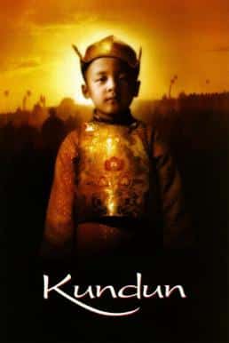 Kundun (1997) คุนดุน