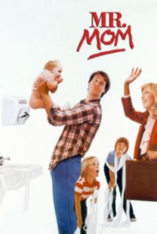 Mr. Mom (1983) นายแม่