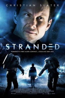 Stranded (2013) มิตินรกสยองจักรวาล