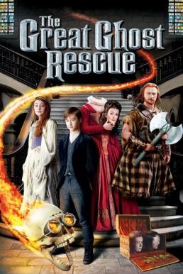 The Great Ghost Rescue (2011) ครอบครัวบ้านผีเพี้ยน