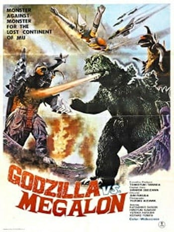 Godzilla vs. Megalon (1973) ก็อตซิลล่า ศึก 4 อสูรสัตว์ประหลาด ภาค 2