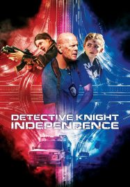 Detective Knight Independence (2023) นักสืบไนท์ วันชาติมหาภัย (ภาค 3)