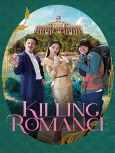 Killing Romance (2023) แผนสังหารสุดปั่น