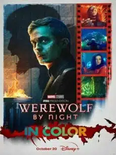 Werewolf by Night In Color (2023)