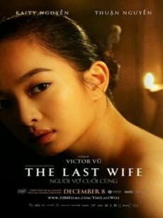 The Last Wife (2023) เมียคนสุดท้าย